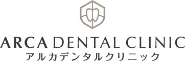 ARCA DENTAL CLINIC<br>アルカデンタルクリニック