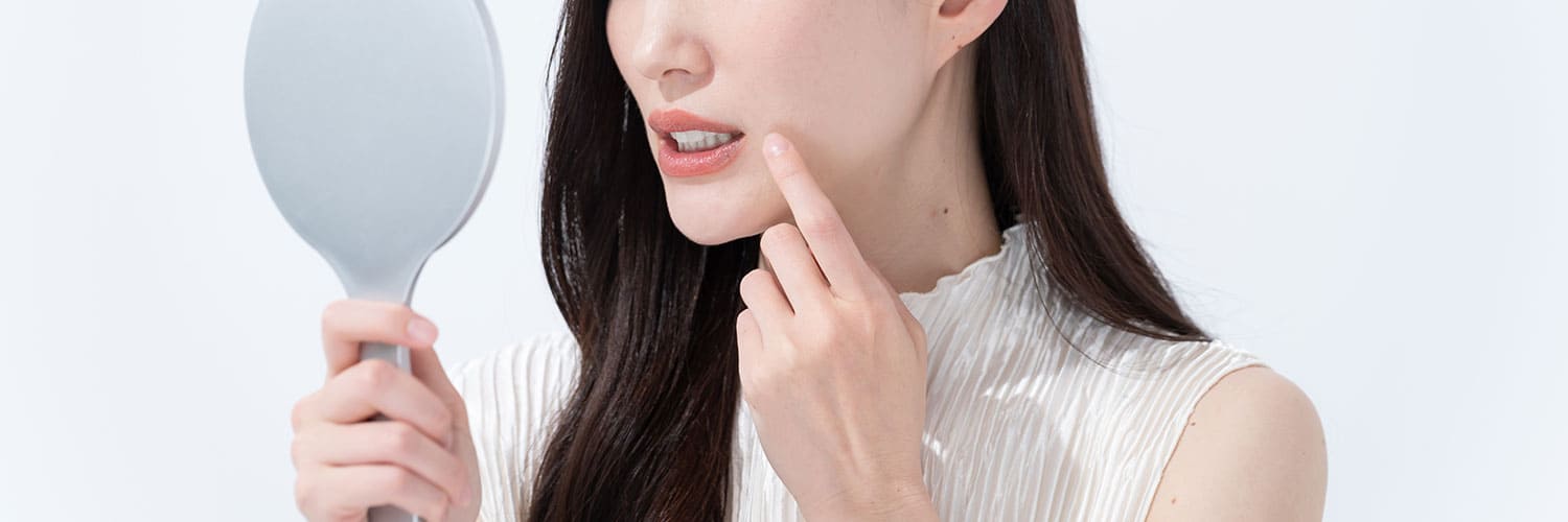 歯並び・美容のお悩み